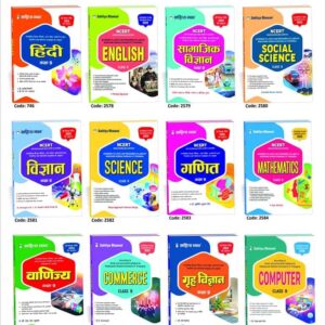 New Education policy in Marathi