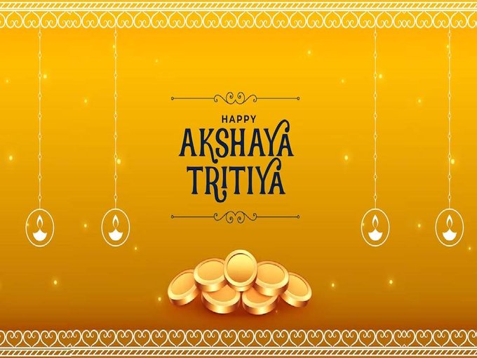 Why buy gold on Akshaya Tritiya