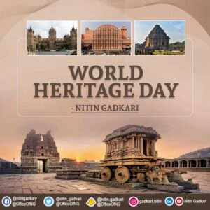 world heritage day in Marathi