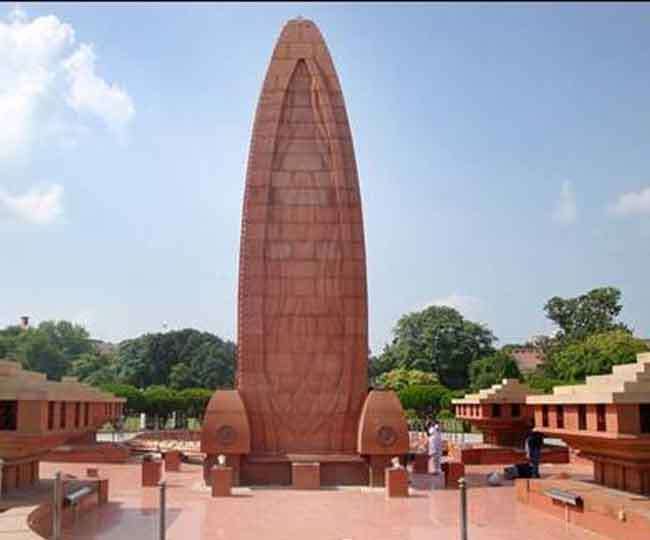 Jallianwala Bagh History