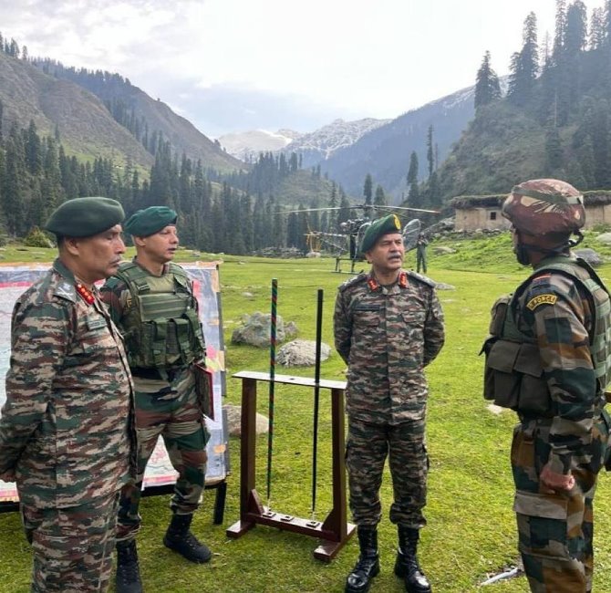 Operation Trinetra in Marathi