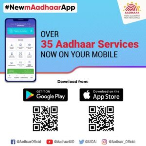 Is your Aadhaar card 10 years old