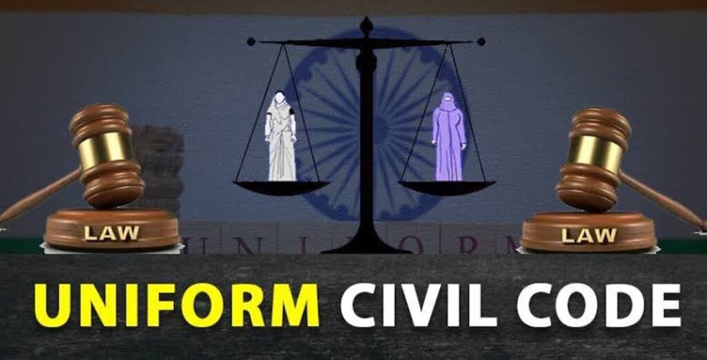 Uniform Civil Code information in Marathi