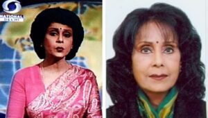 Gitanjali Aiyer passed away in Marathi