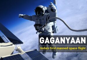 ISRO Gaganyan mission in Marathi