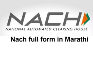 Nach full form in Marathi