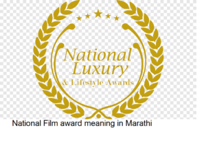 National Film award meaning in Marathi