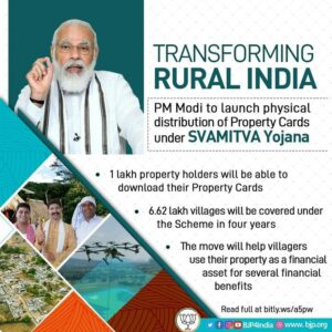 Swamitva Yojana in Marathi