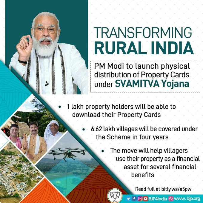 Swamitva Yojana in Marathi