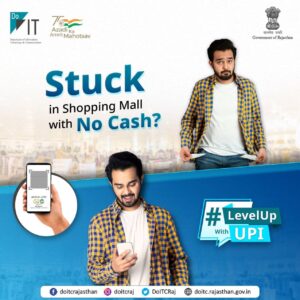 UPI Lite Transaction Limits increased