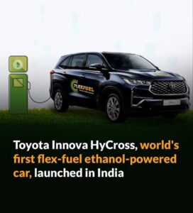 World first ethanol car benefits and features