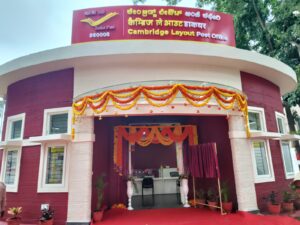 india first 3d printed Post office open in Bengaluru