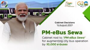 पीएम ई बससेवा योजना काय आहे ? pm e bus Seva scheme information in Marathi