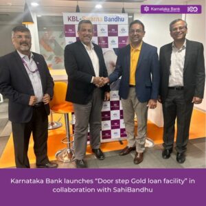 Karnataka Bank Starts the facility of gold loan -
