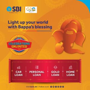 SBI Pre Approved loan In Marathi