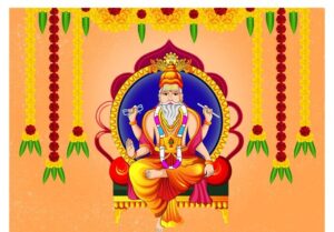 भगवान विश्वकर्मा यांनी जयंती -Vishwakarma Divas in Marathi